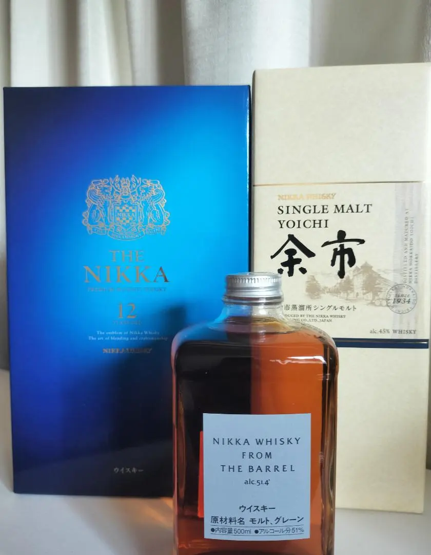 2026年最新】フロムザバレル 3本の人気アイテム - メルカリ