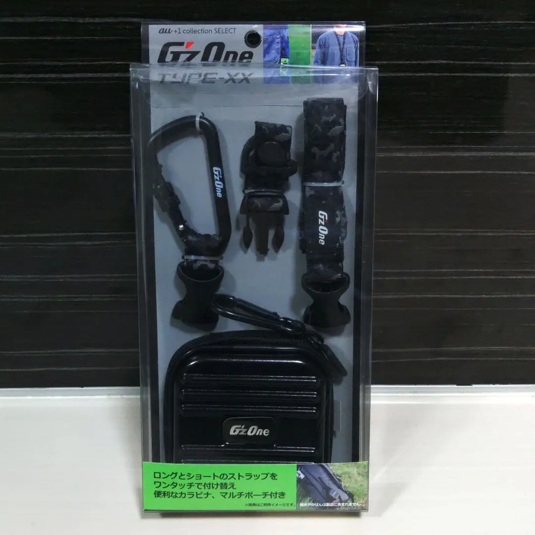 2026年最新】g'zone typeの人気アイテム - メルカリ