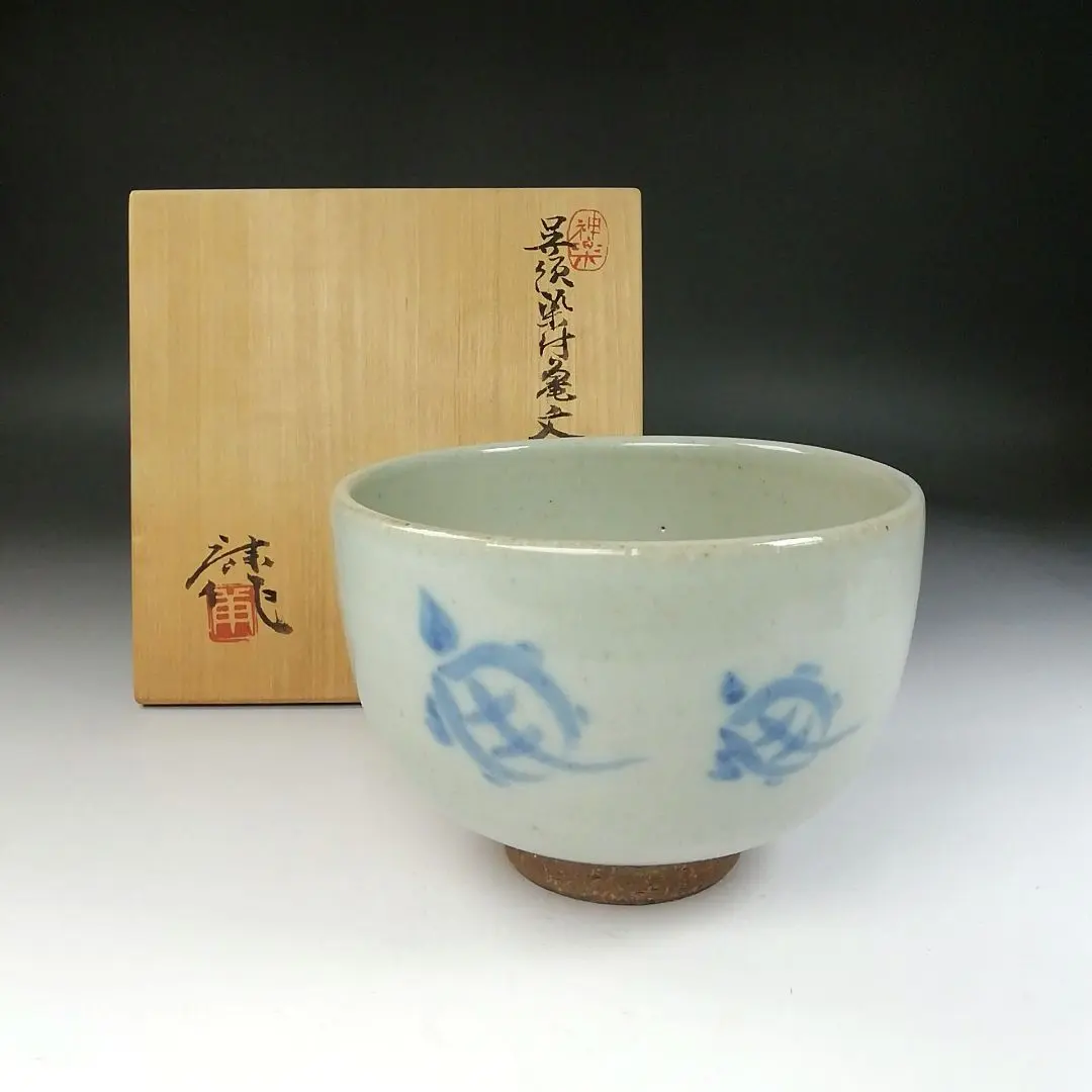 2026年最新】神楽の窯の人気アイテム - メルカリ