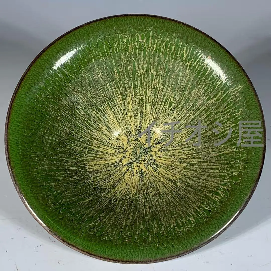 2026年最新】兔毫盞の人気アイテム - メルカリ