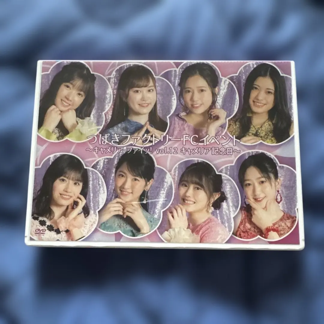 2026年最新】つばきファクトリー dvd リトキャメの人気アイテム - メルカリ