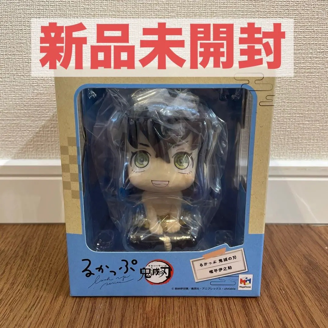 2026年最新】るかっぷ鬼滅の刃嘴平伊之助完成品フィギュアの人気