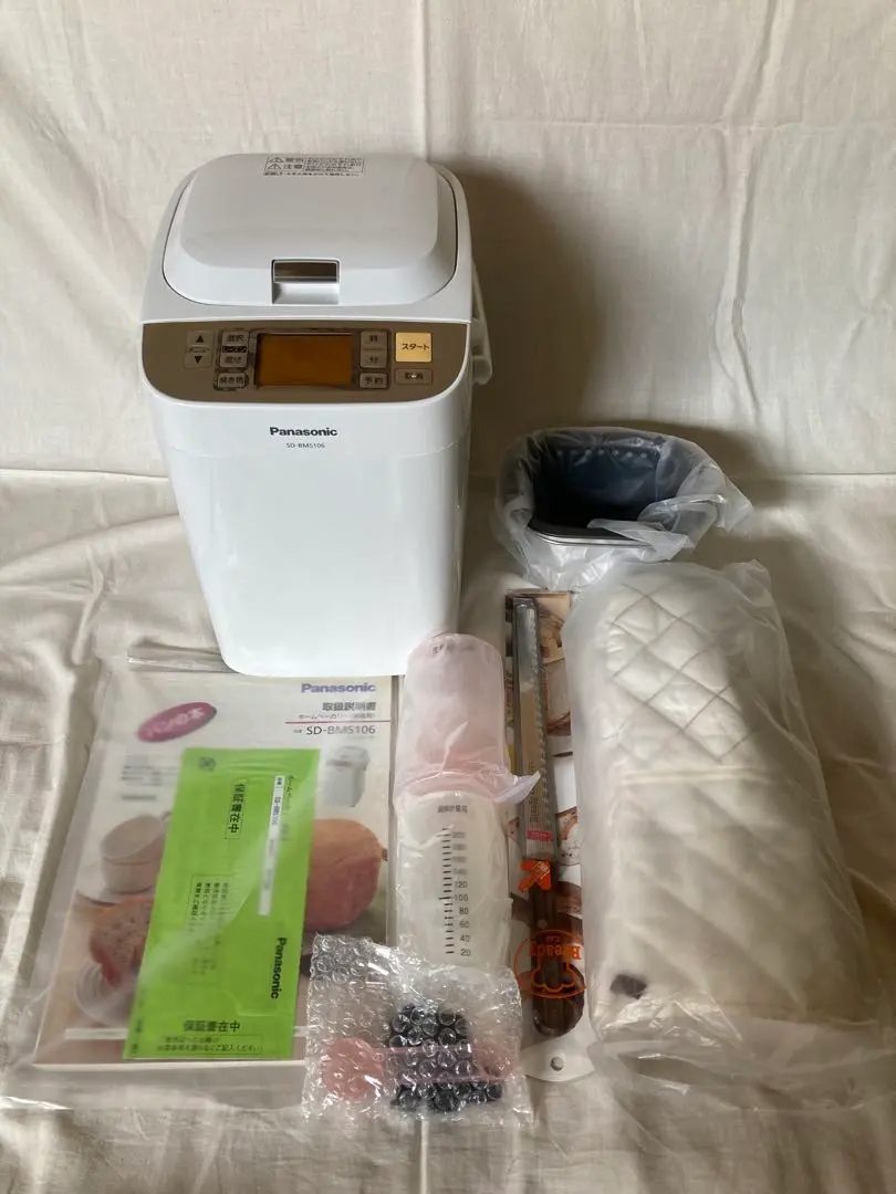 2026年最新】SD-BMS106の人気アイテム - メルカリ