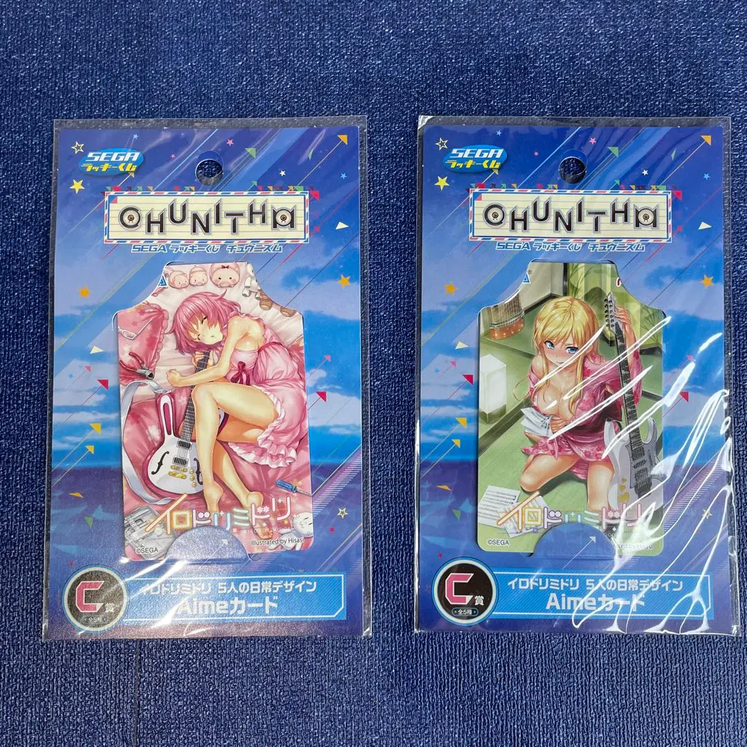 2026年最新】aime イロドリミドリ チュウニズムの人気アイテム - メルカリ