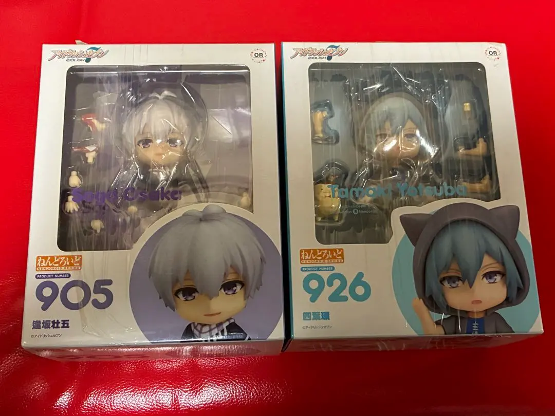 2026年最新】壮五 ねんどろいどの人気アイテム - メルカリ