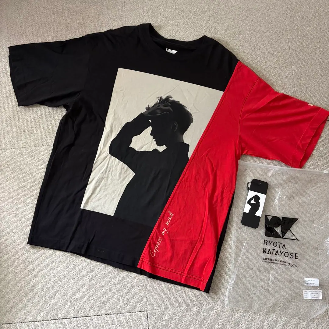 2026年最新】express my mind 片寄涼太の人気アイテム - メルカリ