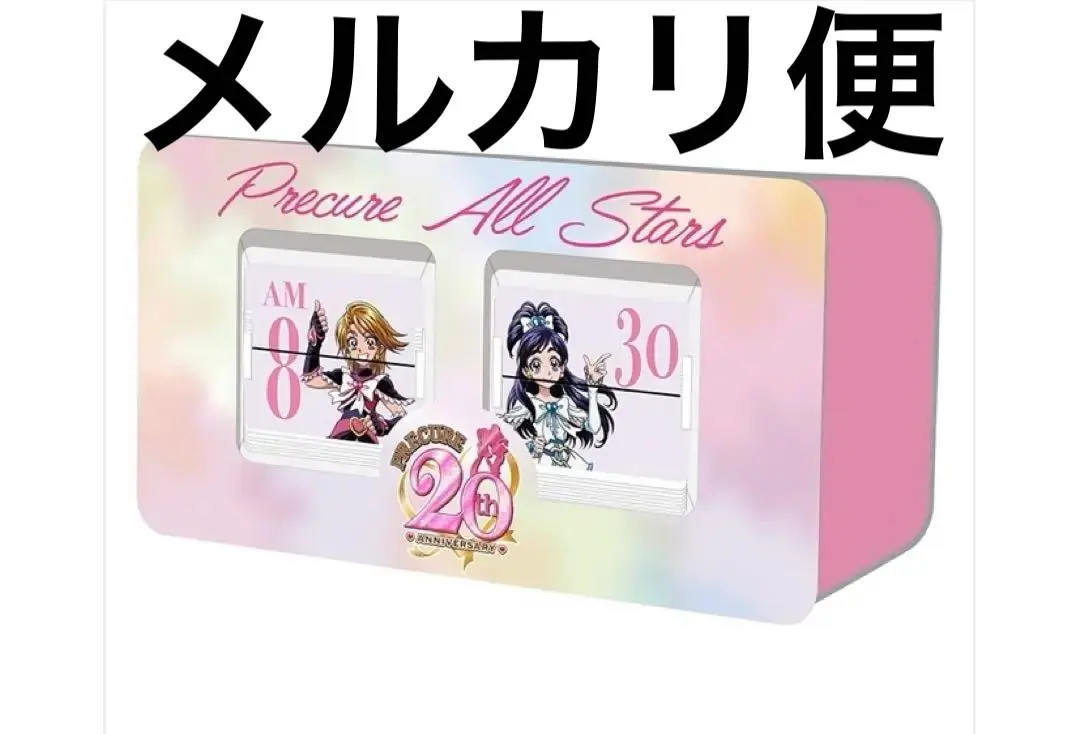 プリキュアオールスターズ20周年記念パタパタクロック ＠Loppi・HMV