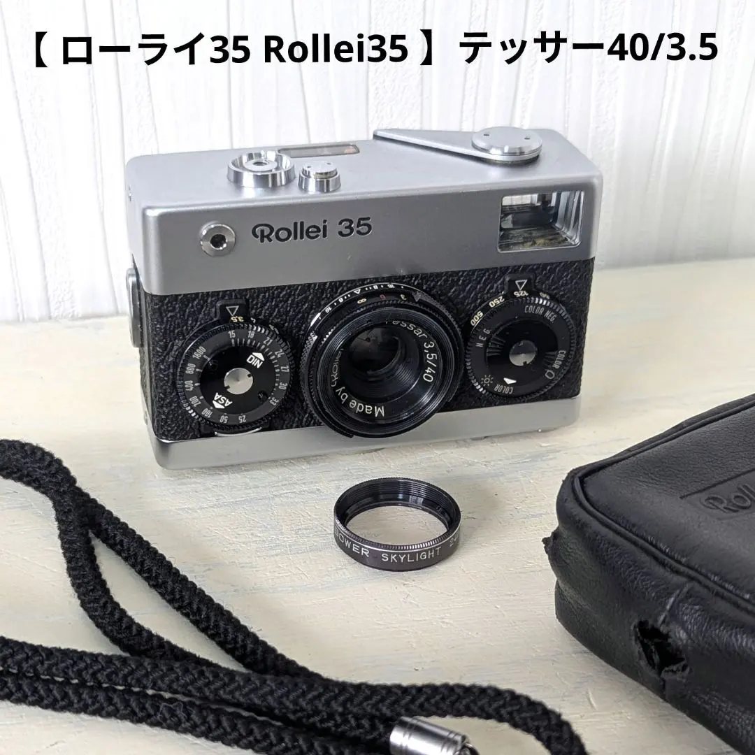 ローライ Rollei 35 ブラック ストラップ・フード付き #275a