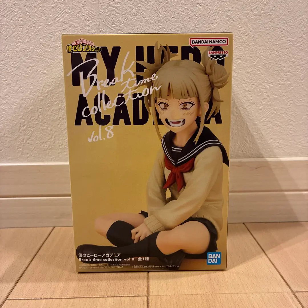 2026年最新】Break time collection トガヒミコの人気アイテム - メルカリ