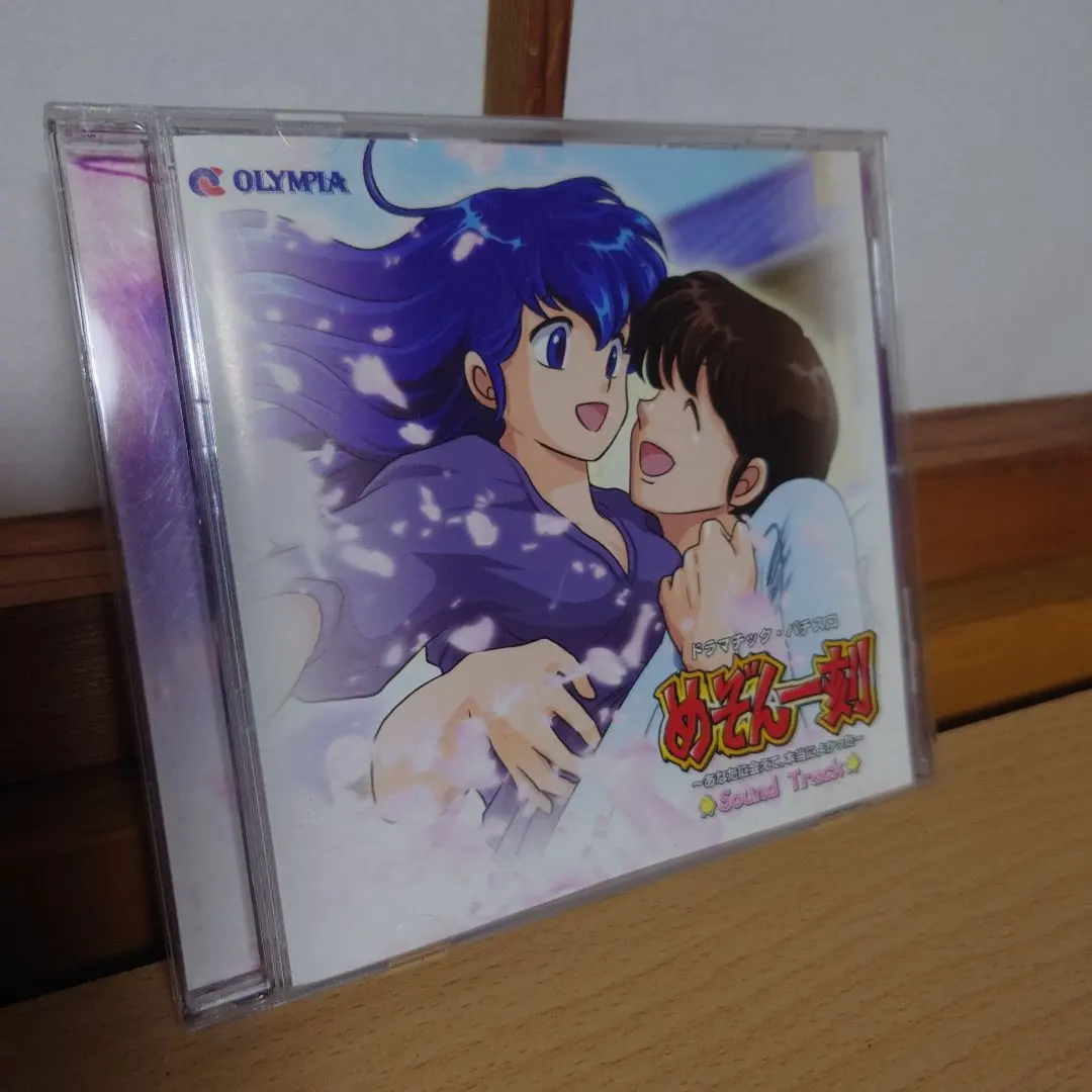 2026年最新】パチスロ めぞん一刻 〜あなたに会えて、本当によかった