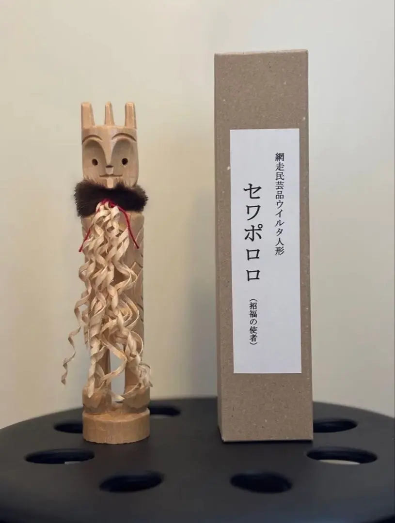 2026年最新】セワポロロの人気アイテム - メルカリ