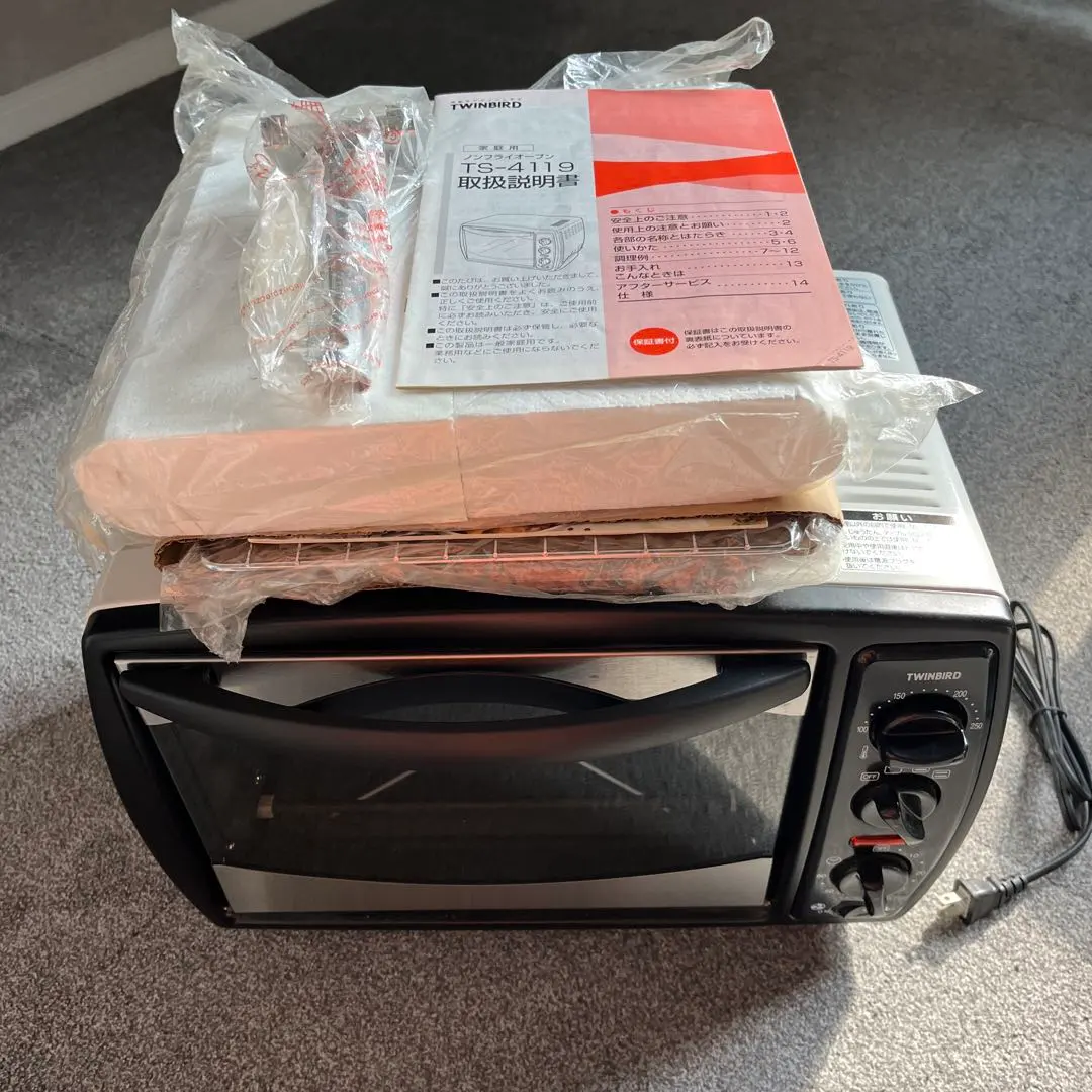 2026年最新】ts-4119の人気アイテム - メルカリ