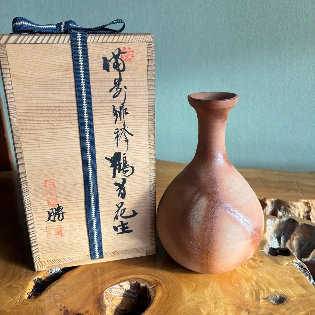 2026年最新】備前 南燦窯の人気アイテム - メルカリ