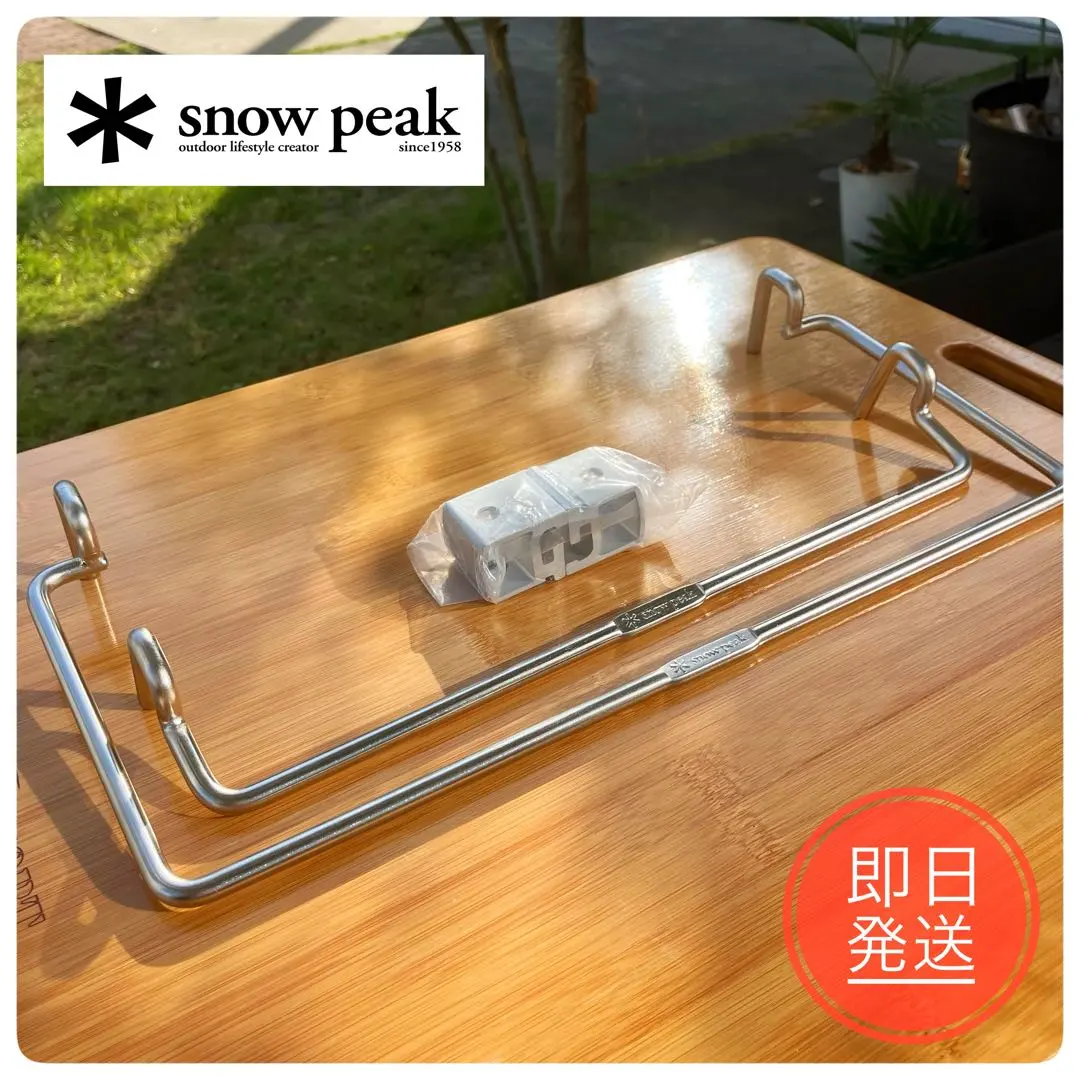 2026年最新】igtレールジョイントハンガーの人気アイテム - メルカリ