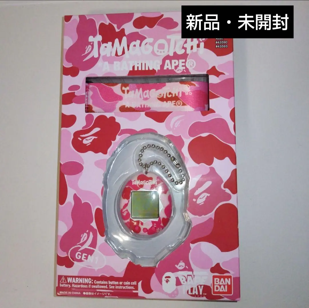 2026年最新】APE たまごっちの人気アイテム - メルカリ