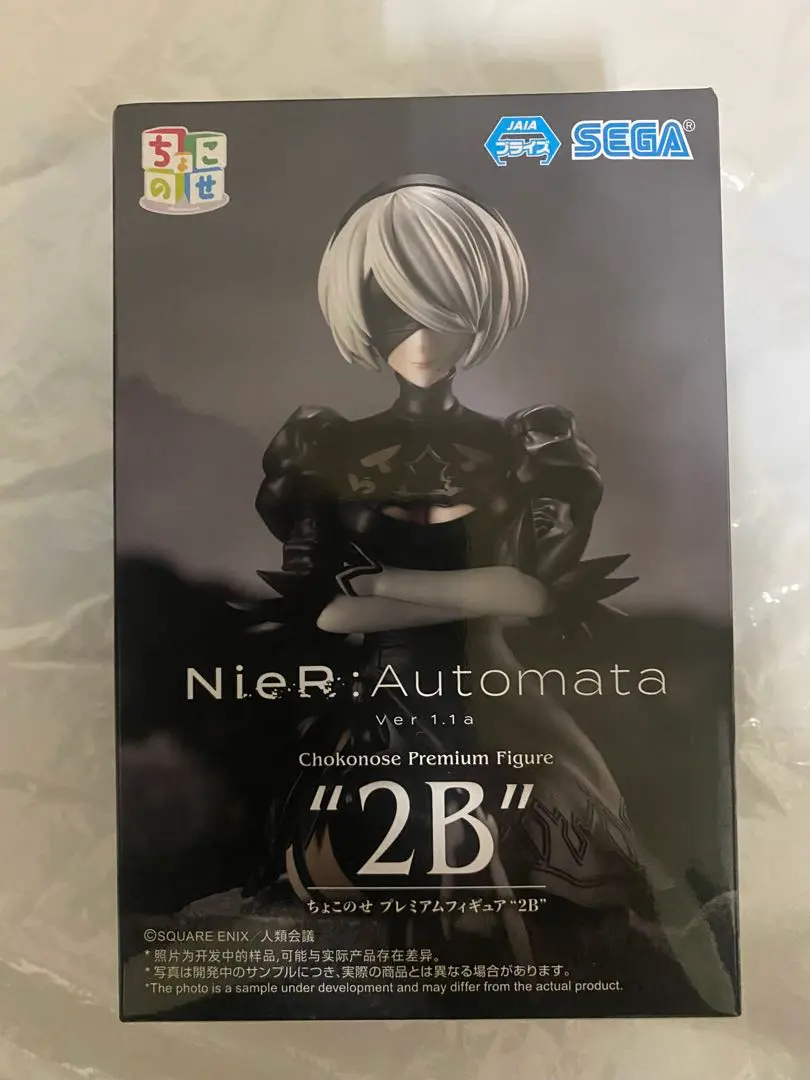 2026年最新】NieR:Automata 9s ちょこのせプレミアムフィギュアの人気