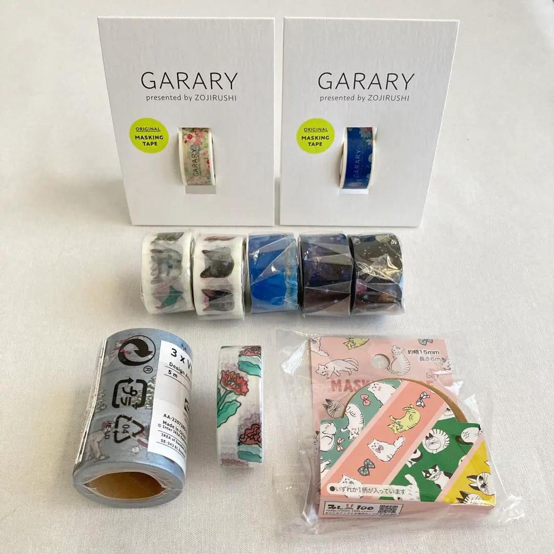 2026年最新】マークス マスキングテープ クリスマスの人気アイテム