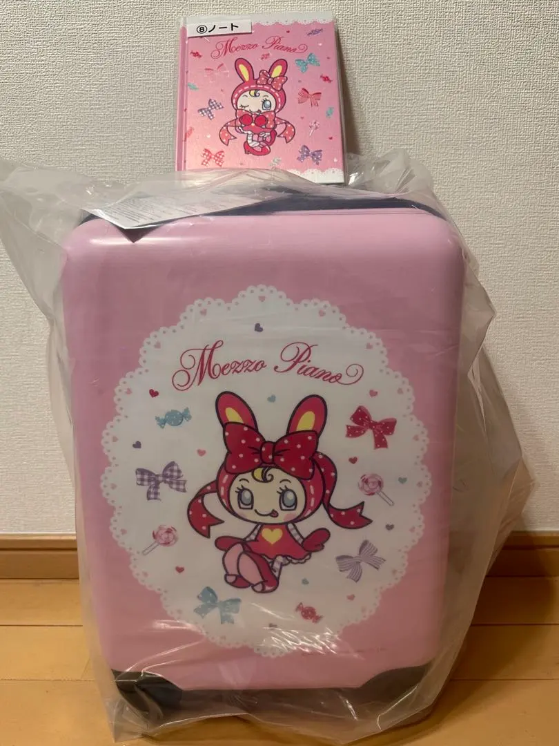 2026年最新】メゾピアノキャリーケースの人気アイテム - メルカリ