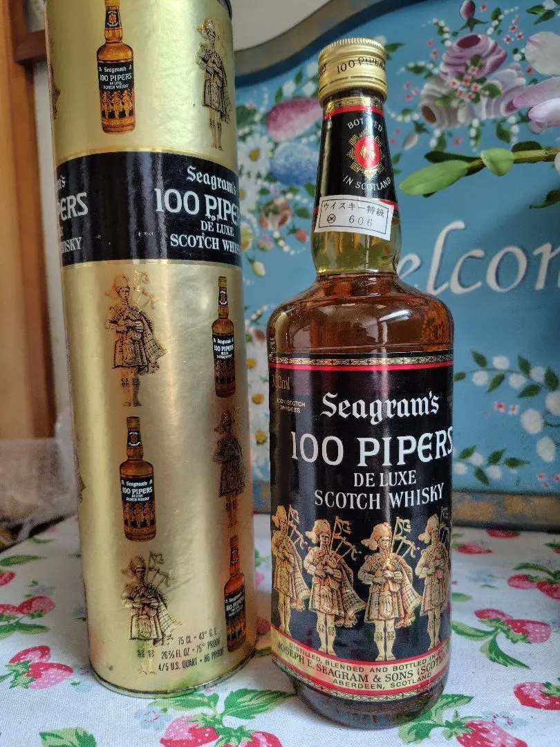 2026年最新】100 PIPERSの人気アイテム - メルカリ