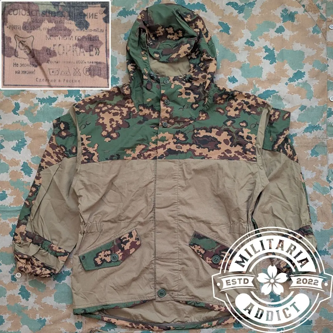 2026年最新】gorka ロシアの人気アイテム - メルカリ