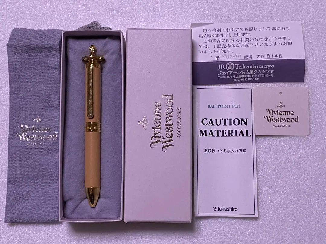 2026年最新】Vivienne Westwood ボールペンの人気アイテム - メルカリ