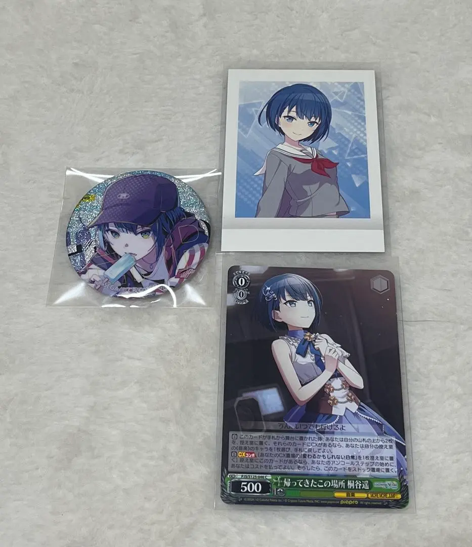 2026年最新】桐谷遥 缶バッジ 34cの人気アイテム - メルカリ