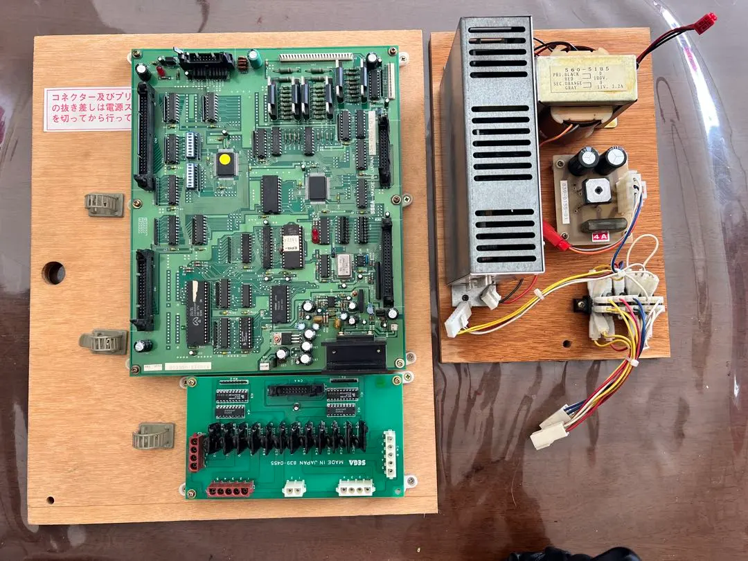 2026年最新】UFOキャッチャー 基板の人気アイテム - メルカリ