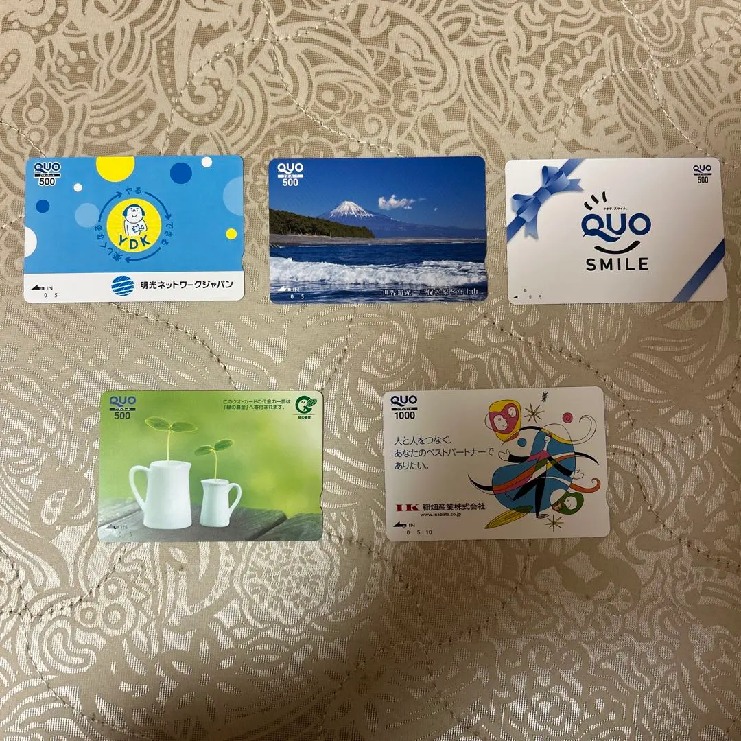 2026年最新】使用済みQUOカード10000円分の人気アイテム - メルカリ