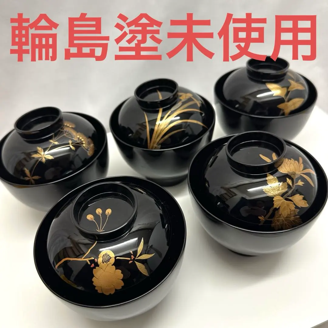 2026年最新】慶塚の人気アイテム - メルカリ