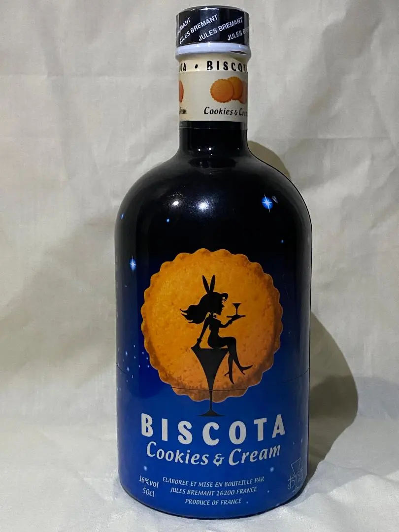 Biscota Cookies & Cream 50cl(終売品)