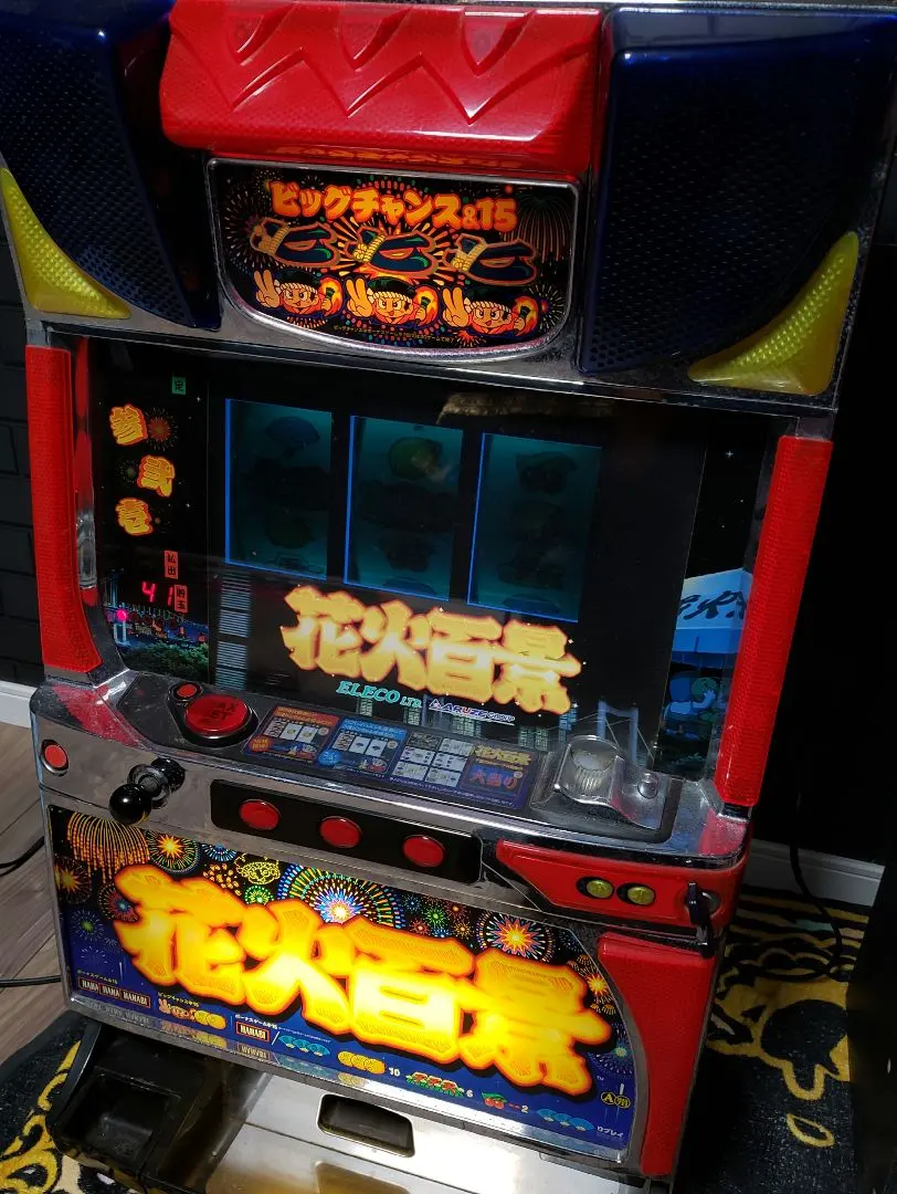 2026年最新】スロット 花火百景の人気アイテム - メルカリ