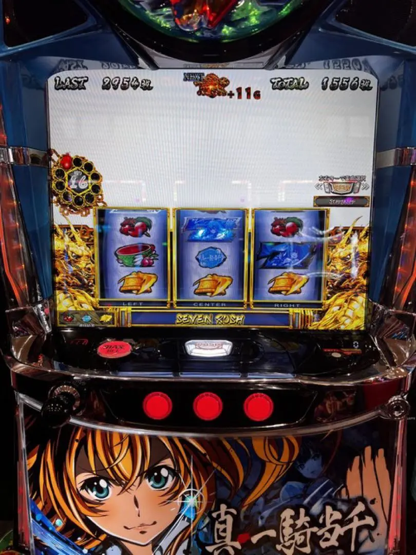 2026年最新】一騎当千 パチンコの人気アイテム - メルカリ