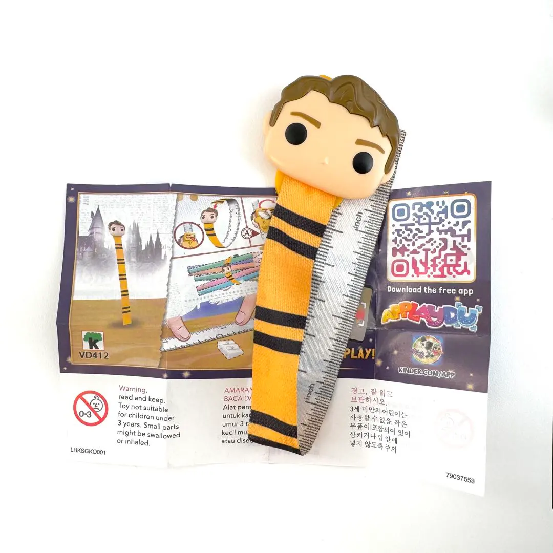 2026年最新】キンダージョイ ハリーポッターの人気アイテム - メルカリ