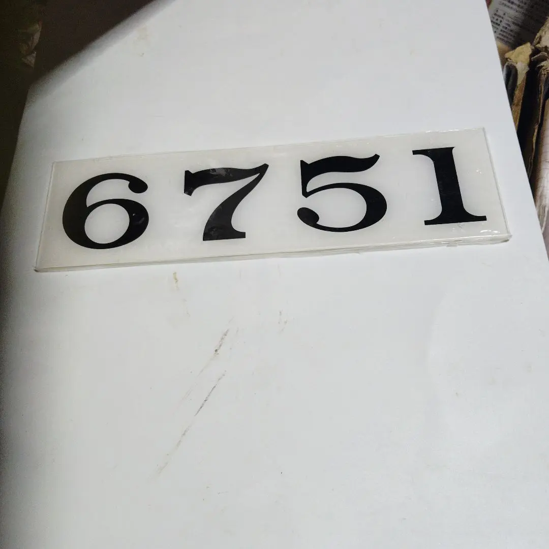 2026年最新】鉄道部品 形式板の人気アイテム - メルカリ