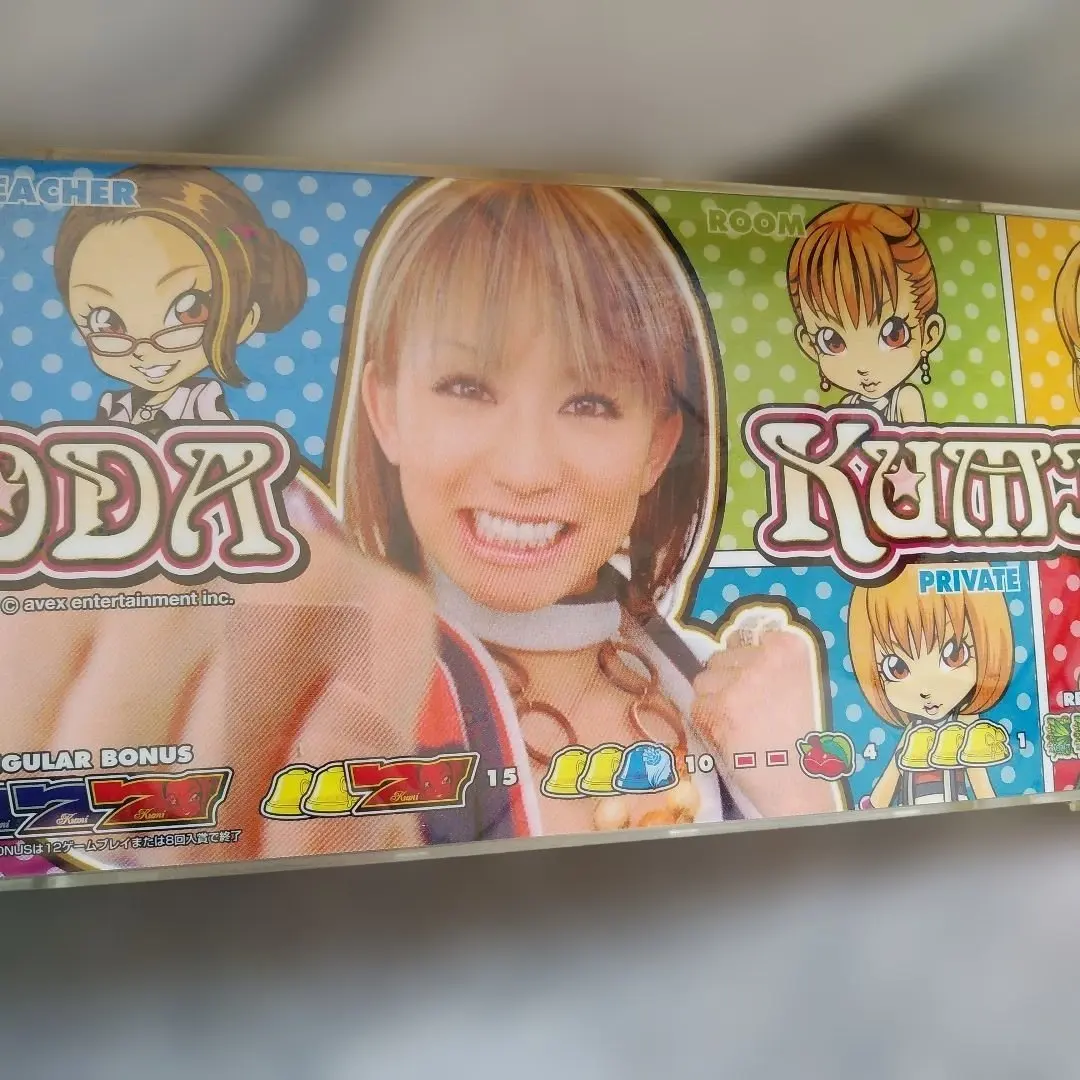 2026年最新】パチスロ倖田來未の人気アイテム - メルカリ