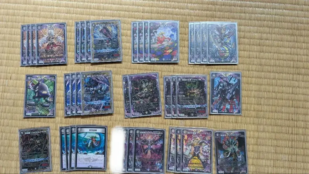 2026年最新】黒単ゼナークの人気アイテム - メルカリ