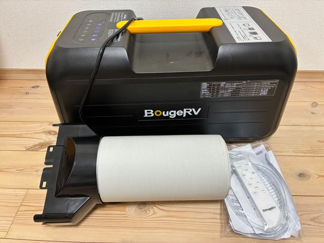 2026年最新】bougeRV ポータブルエアコンの人気アイテム - メルカリ