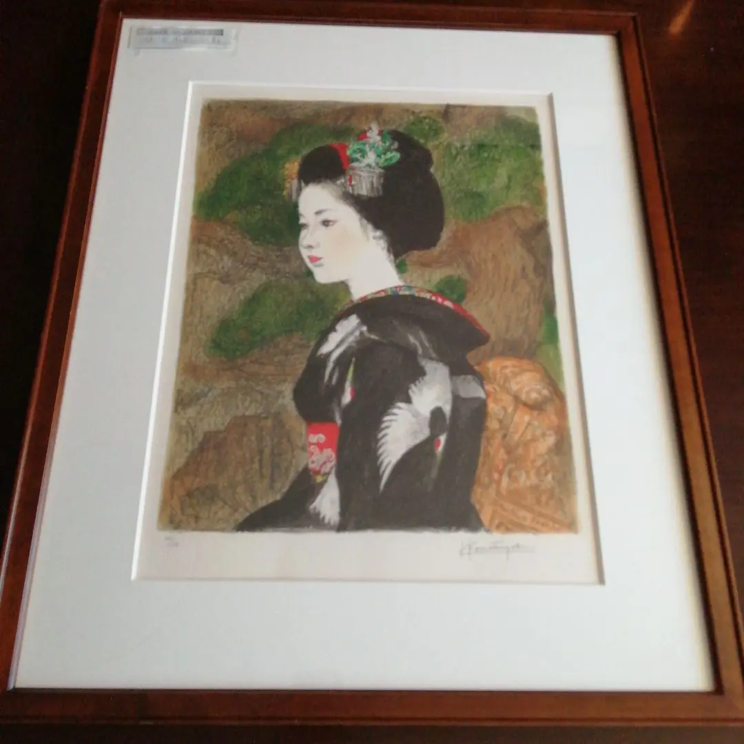 2026年最新】小松崎邦雄の人気アイテム - メルカリ