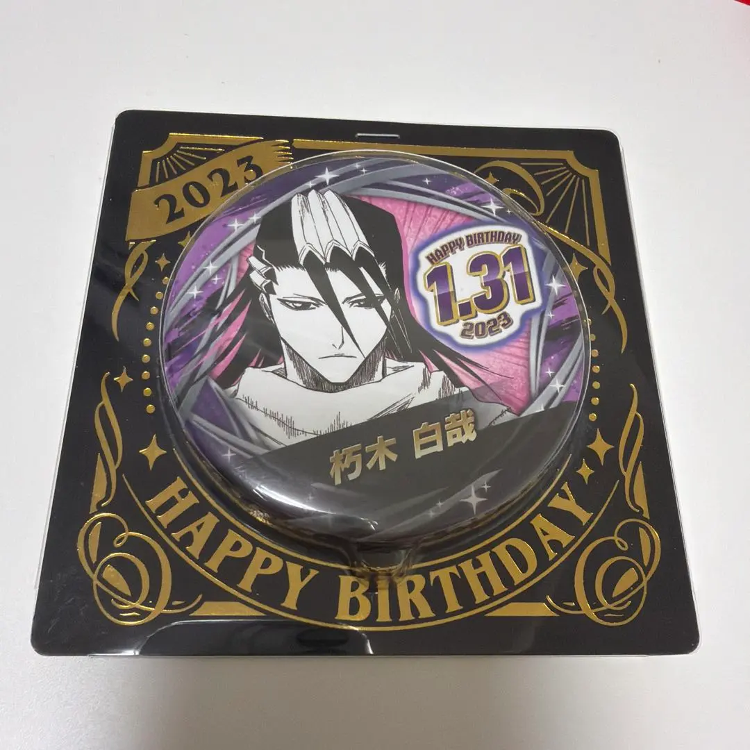 2026年最新】bleach 絵札缶バッジ 白哉の人気アイテム - メルカリ