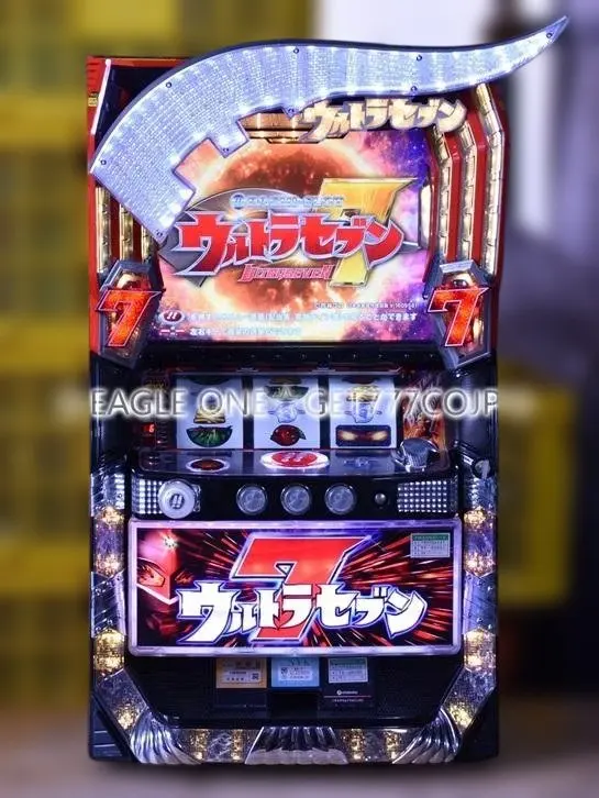 2026年最新】パチンコ ウルトラセブンの人気アイテム - メルカリ