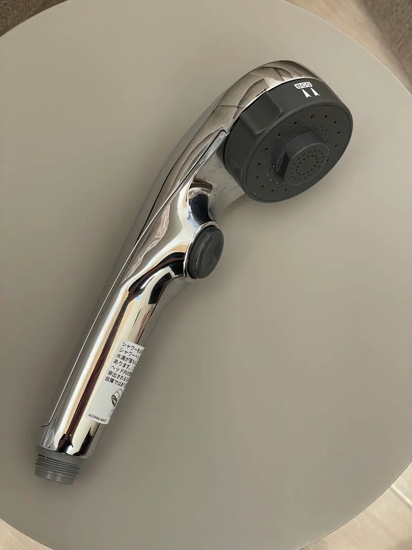 2026年最新】一条工務 シャワーヘッドの人気アイテム - メルカリ