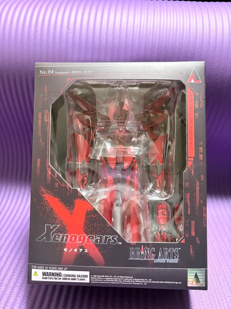 2026年最新】ヴェルトールイドの人気アイテム - メルカリ