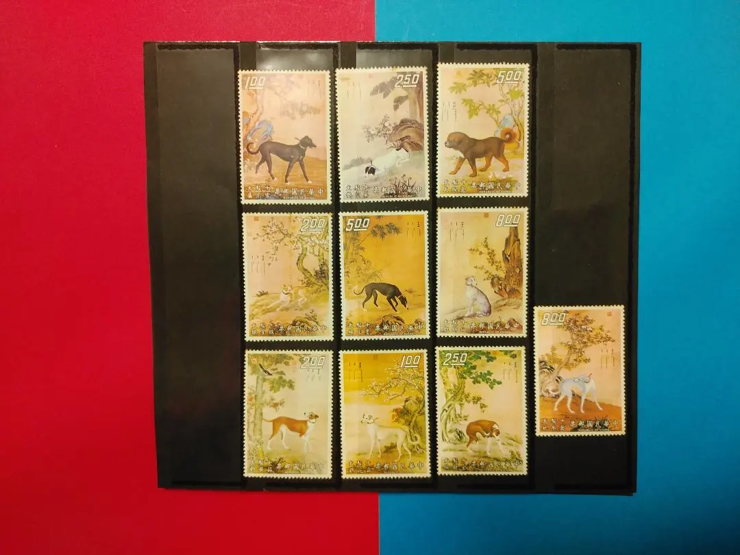 中国切手十駿犬図2枚綴り10セットコンペ