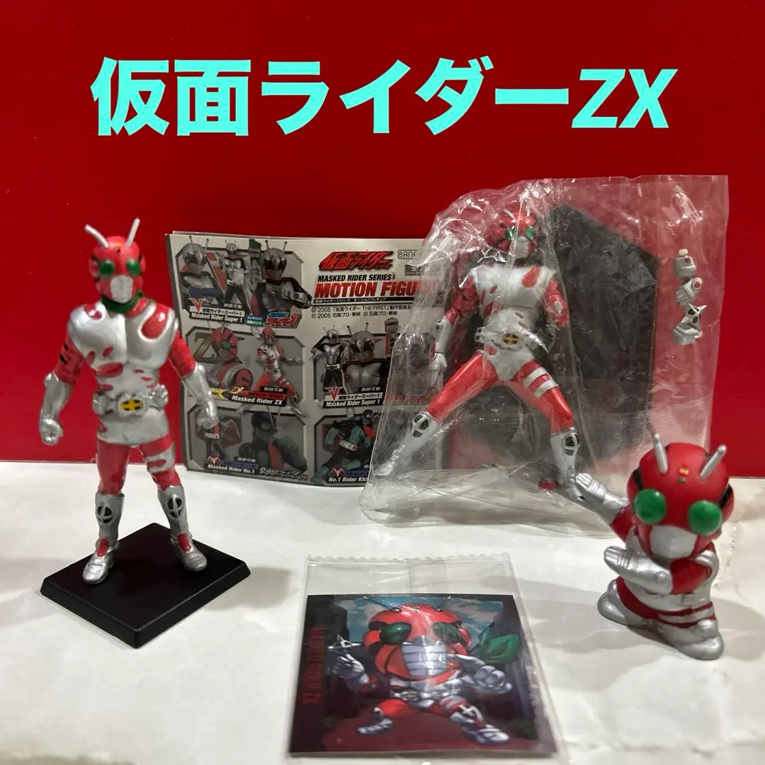 2026年最新】HG 仮面ライダーZXの人気アイテム - メルカリ