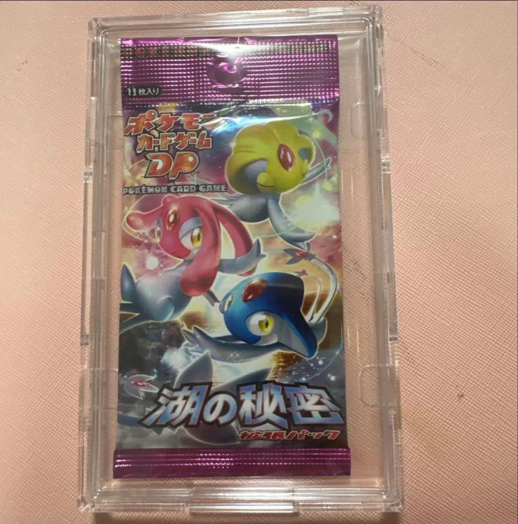 2026年最新】湖の秘密 パック 未開封の人気アイテム - メルカリ