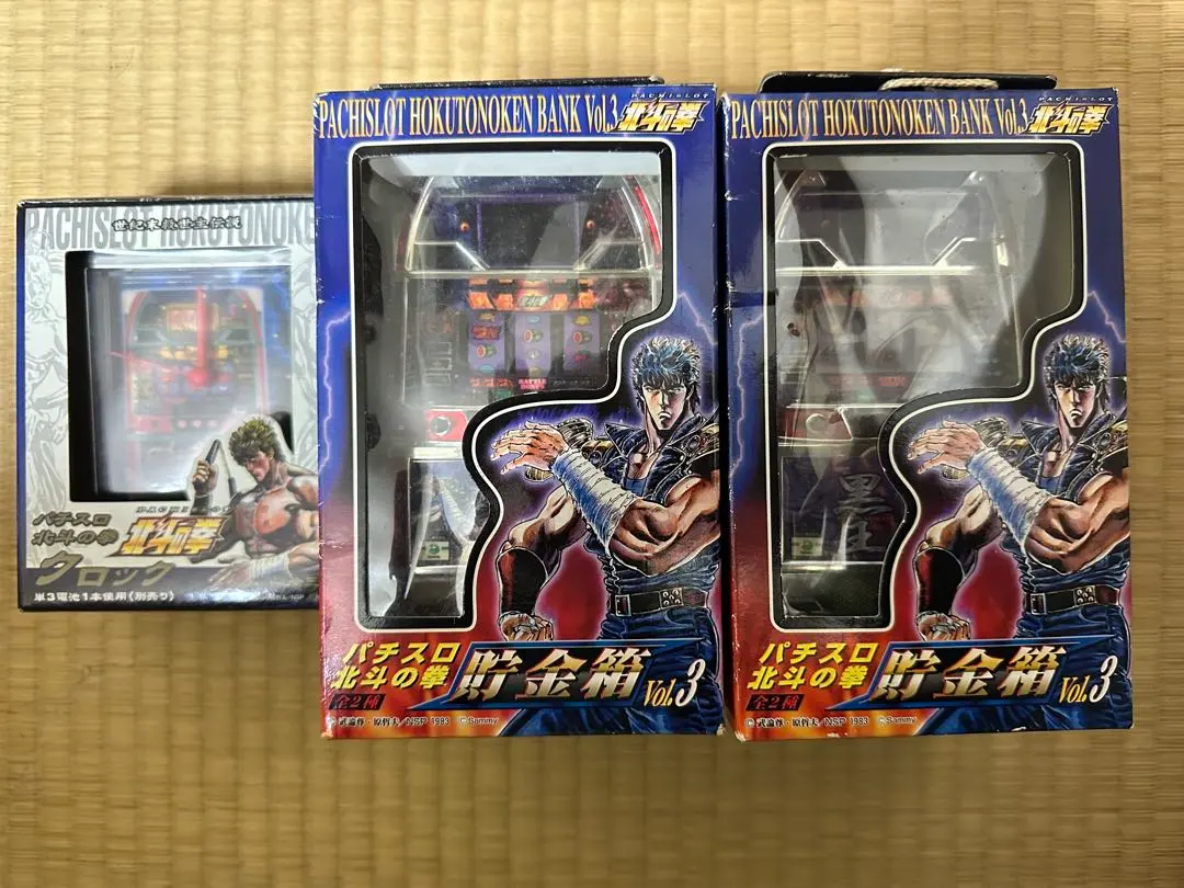 2026年最新】北斗の拳（黒王パネル）の人気アイテム - メルカリ