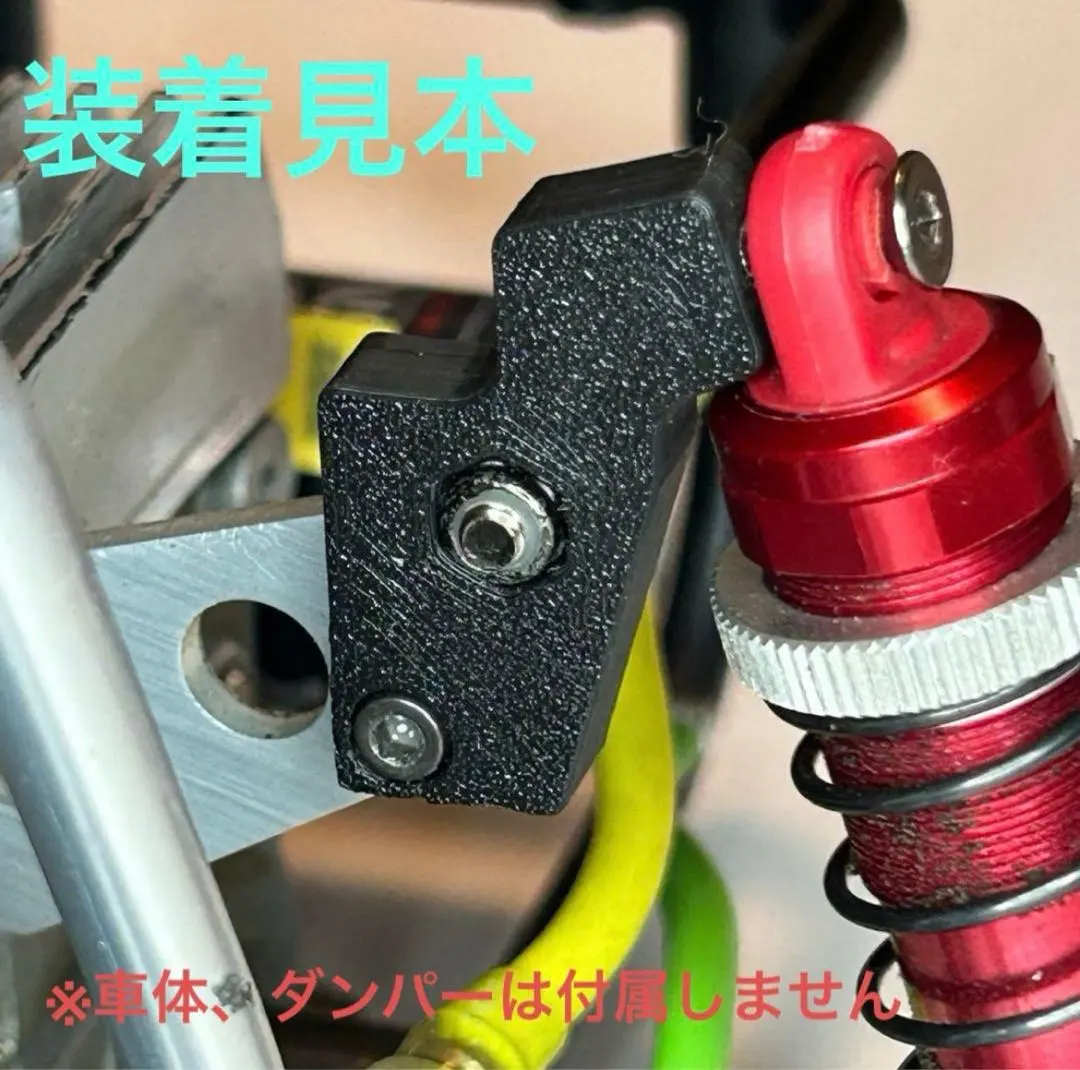 2026年最新】京商 トマホークの人気アイテム - メルカリ