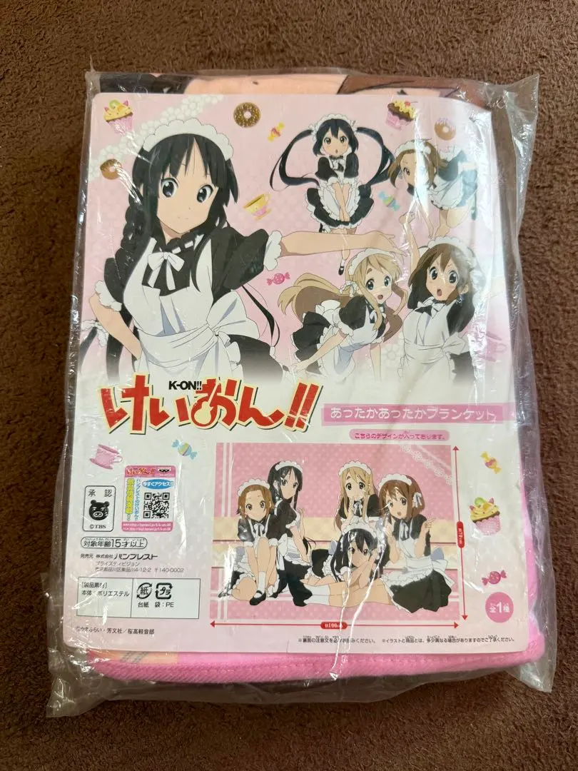 2026年最新】けいおん!! あったかあったかブランケットの人気アイテム