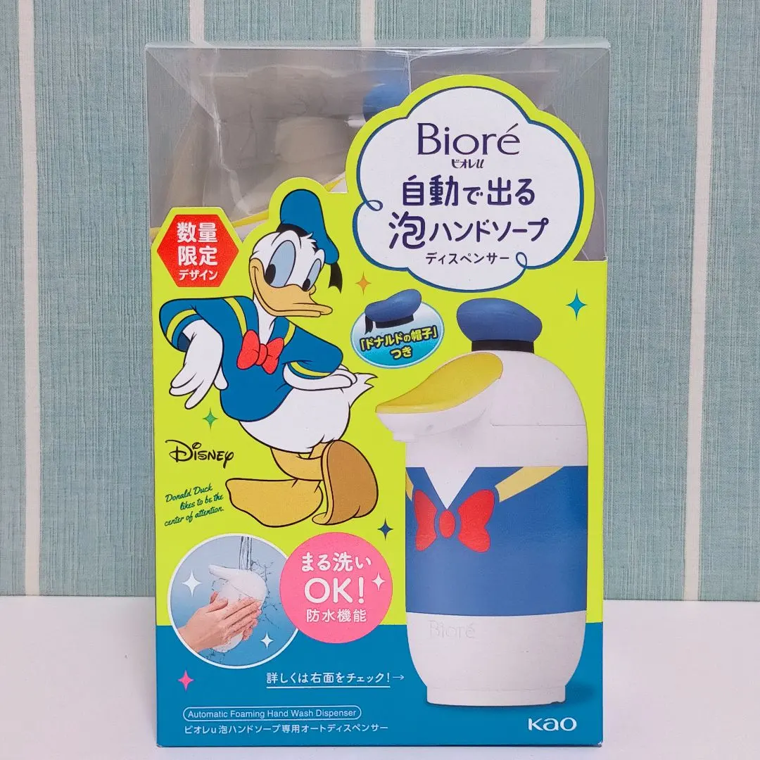 専用 販売証明書付き ビオレ 泡ハンドソープ ディズニー ドナルド 2箱