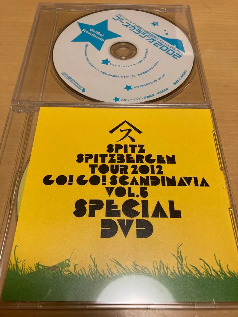 2026年最新】スピッツ ゴースカ dvdの人気アイテム - メルカリ